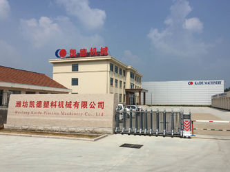 중국 WeiFang Kaide Plastics Machinery Co.,ltd 공장