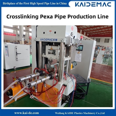 페록시드 횡단 연결 PEX 파이프 제조 기계 듀얼 튜브 추출 라인