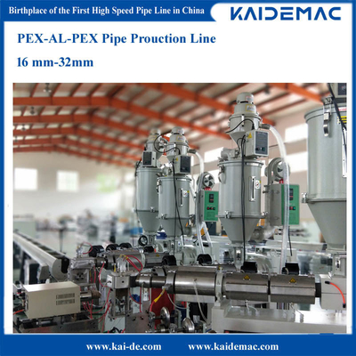 PE / PERT Pex-Al-Pex 파이프 제조 기계 파이프 중복 용접 기계