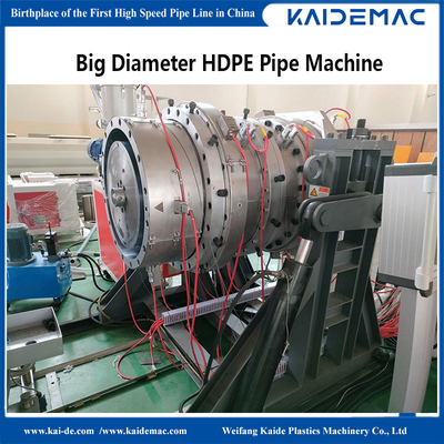 630mm HDPE 파이프 생산 라인 / 자동 HDPE 파이프 제조 기계
