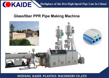 시멘스 PLC 통제를 가진 KAIDE PPR 관 생산 라인 20mm-110mm 직경
