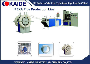 기계를 만드는 PE-XA 관 생산 라인 16mm-32mm 지면 난방 pexa 관