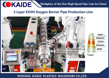 기계류를 만드는 5 층 PE RT 파이프 압출 라인 EVOH 파이프