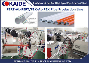 기계/합성 관 생산 라인을 만드는 PEX-AL-PEX 플라스틱 관