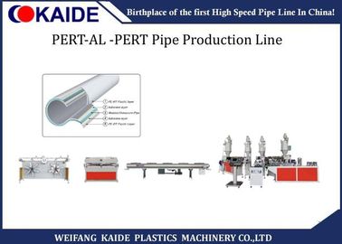 용접 플라스틱 관 밀어남 기계/PEX 알루미늄 PEX 관 생산 라인을 부분적으로 덮으십시오