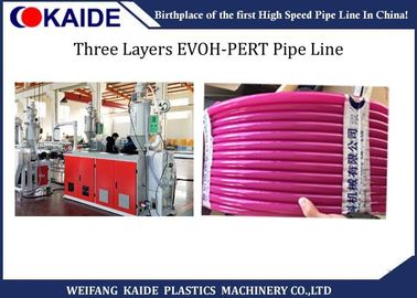 산소 장벽 합성 플라스틱 관 생산 라인 기계를 만드는 관 5개의 층 PERT