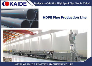 기계 315mm HDPE 관 압출기 기계 KAIDE를 만드는 110mm-315mm HDPE 관