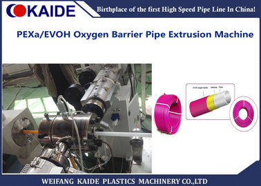페스아 다층 EVOH 파이프 압출 라인 산소 장벽층 코팅기기
