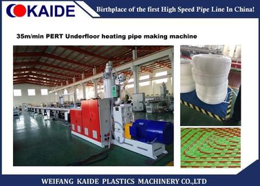 35m/Min Underfloor 열파이프를 위한 기계를 만드는 플라스틱 관 생산 라인/PERT 관
