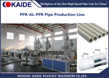 기계를 만드는 KAIDE PPR 알루미늄 PPR 관 생산 라인/PPR 알루미늄 관