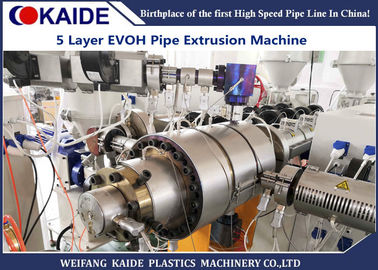 EVOH 산소 배리어 PE RT 파이프 압출 라인 다층 복합 파이프 생산 기계
