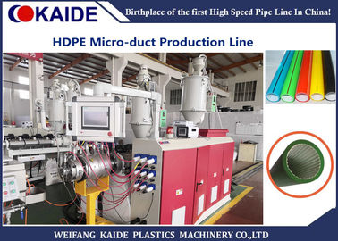 HDPE Silicone Microduct Making Machine Plastic Extrusion Line 8/5mm 12/10mm 14/10mm