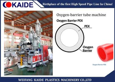 산소 장벽 Pe - 기계/산소 장벽 Pex 관 기계를 만드는 Xb 배관