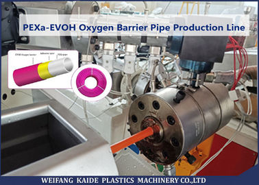 EVOH 산소 장벽 15m/최소한도 합성 관 생산 라인