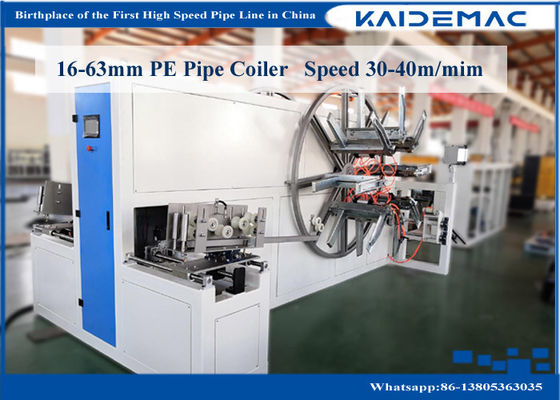PLC 40m/Min 63 밀리미터 HDPE 플라스틱 파이프 코일러 기계