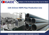 110mm-315mm PE 관 생산 라인/기계 ISO를 만드는 HDPE 관은 찬성했습니다