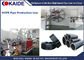 20-110mm 3개의 층 HDPE 관개 관 밀어남 기계 다중층 HDPE 관 생산 기계 20-110mm KAIDE