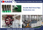 고속 합성 관 생산 라인/다중층 휘발유 관 생산 라인