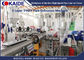 EVOH 산소 배리어 PE RT 파이프 압출 라인 다층 복합 파이프 생산 기계