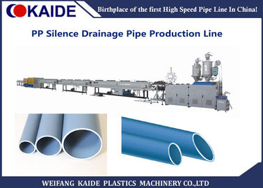 50-200mm PP 방음 배수장치 관 생산 기계/PP 배수장치 관 압출기 KAIDE