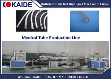 기계/의학 카테테르 생산 라인 KAIDE를 만드는 PVC 의학 관