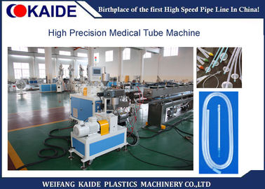 2개의 층 2mm-10mm 카테테르를 위한 기계를 만드는 PVC/PE 의학 관