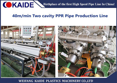 PPRC 수관 생산 기계 속도 40m/최소한도 수관 압출기 기계